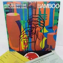 JOHN NEPTUNE WITH ARAKAWA BAND, bamboo, ETJ-85008, 12" LP