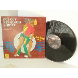 REVOLUTIONARY SOUNDS dub out her blouse and skirt, vinyl LP