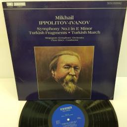 Mikhail Ippolitov-Ivanov, Choo Hoey, Singapore Symphony Orchestra ‎– Symphony No. 1 In E Minor, Turkish Fragments • Turkish March, 6.220217, 12" LP