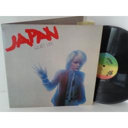 JAPAN quiet life, gatefold, AHAL 8011