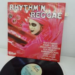 VARIOUS, rhythm n' reggae, 12"LP, NE 115