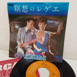 SCORPIONS, is there anybody there?, B side can't get enough, SS-3200, 7" single