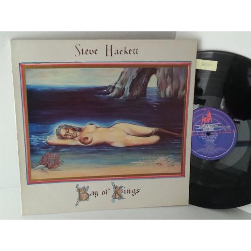 STEVE HACKETT bay of kings, LMGLP 3000