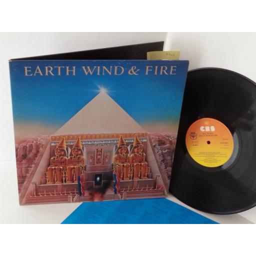 EARTH WIND AND FIRE all n all, CBS 86051