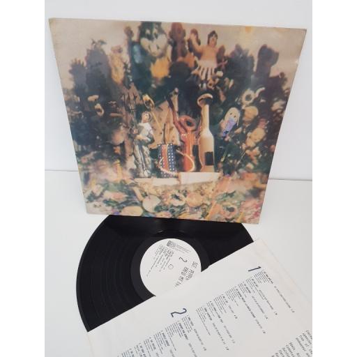 VARIOUS ARTISTS,sgt pepper knew my father, HME PEP LP-100, 12" LP