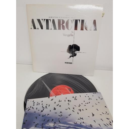 VANGELIS, Antarctica Music From Koreyoshi Kurahara's Film , 28MM 0290, 12" LP