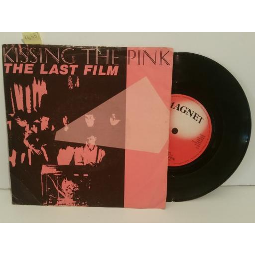 KISSING THE PINK the last film, shine. 7 inch picture sleeve. KTP3