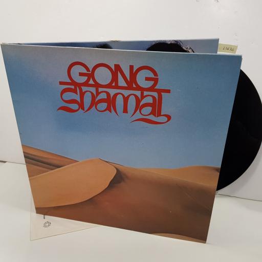 GONG - shamal. OVED17, 12"LP