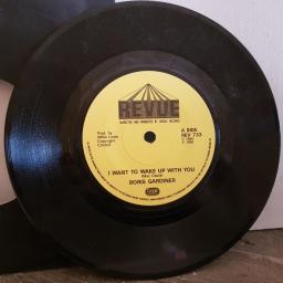 BORIS GARDINER I want to wake up with you. you're good for me. 7" vinyl SINGLE. REV733