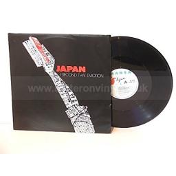 JAPAN I second that emotion. 12" VINYL SINGLE. HANSA 12