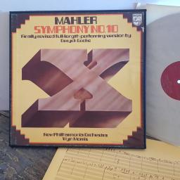 Mahler, Deryck Cooke. New Philharmonia Orchestra, Wyn Morris. Symphony No. 10. 12" vinyl LP BOX SET. 6700 067