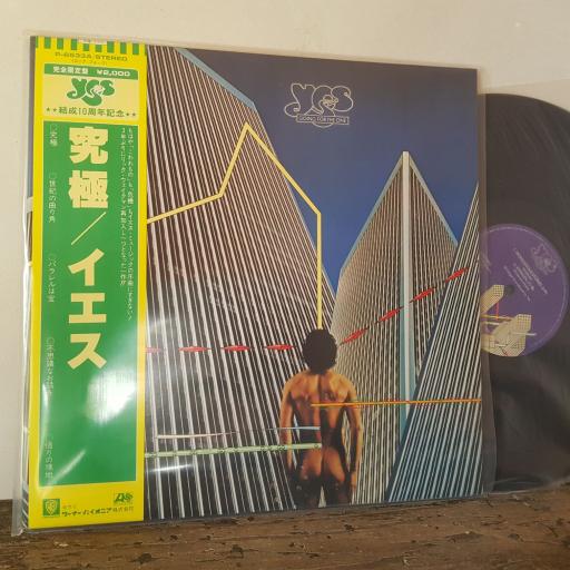 YES Going for the one, JAPANESE PRESS WITH OBE 12" vinyl LP. P6533A