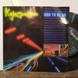 KAJAGOOGOO ooh to be ah. animal instincts. 7" vinyl SINGLE. EMI5383