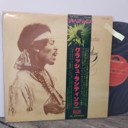 JIMI HENDRIX Crash landing, 12" vinyl LP. MP2495