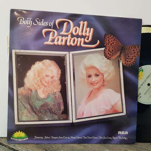 DOLLY PARTON Both sides of, 12" vinyl LP compilation. WH5006