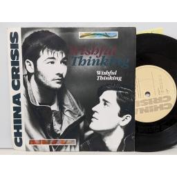 CHINA CRISIS Wishful thinking, This occupation, 7" vinyl SINGLE. VS647