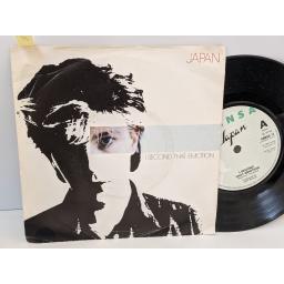 JAPAN I second that emotion, halloween, 7" vinyl SINGLE. HANSA12