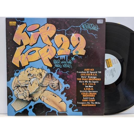 JUST ICE, J.V.C.F.O.R.C.E., THE DIAZ BROTHERS ETC. Hip hop 22, 12" vinyl LP. ELCST22