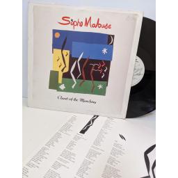 SIPHO MABUSE Chant of the marching, 12" vinyl LP. 209753