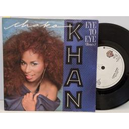 CHAKA KHAN Eye to eye, La flamme, 7" vinyl SINGLE. W9009