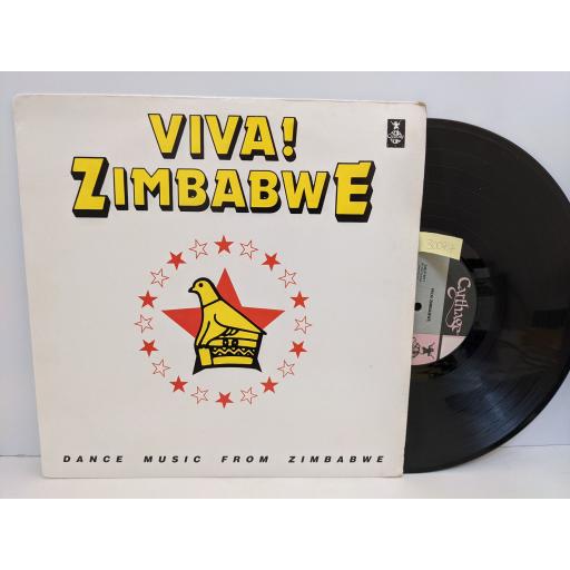 Viva! zimbabwe, 12" vinyl LP. CGLP4411