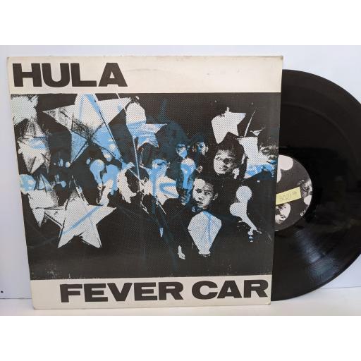 HULA Fever car, 12" vinyl LP. REDT47
