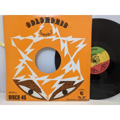 BUNNY WAILER Back to school, School days, 12" vinyl SINGLE. BWD014