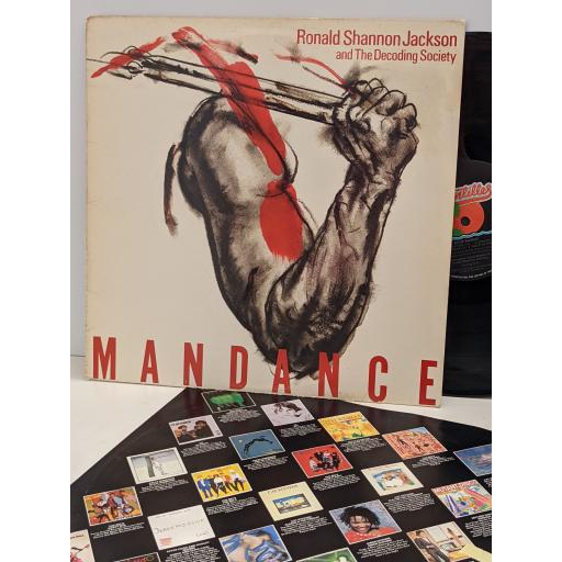 RONALD SHANNON AND THE DECODING SOCIETY Mandance 12" vinyl LP. AN1008