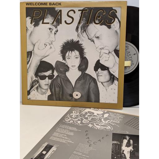 PLASTICS Welcome back 12" vinyl LP. ILPS9627.