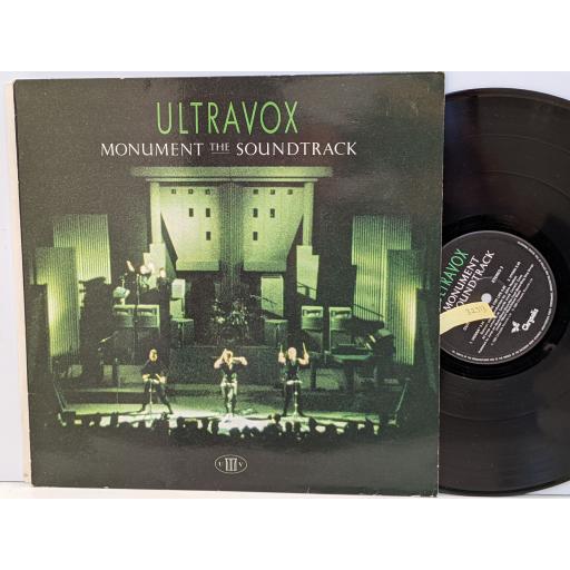 ULTRAVOX Monument (the soundtrack) 12" vinyl EP. CUX1452