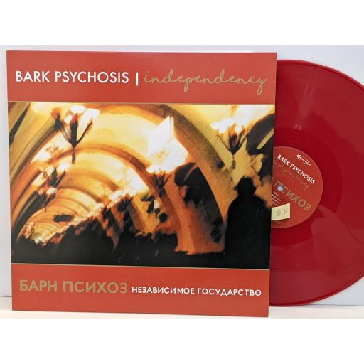 BARK PSYCHOSIS Independency 2X12" vinyl LP. HI-ART23LP