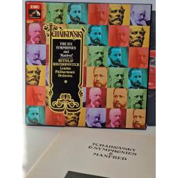 TCHAIKOVSKY The six symphonies and 'Manfred' 7x12" vinyl LP set. SLS5099