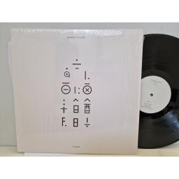 MAMMAL HANDS Floa 12" vinyl LP. GONDLP014