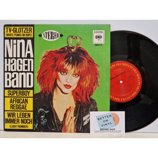 NINA HAGEN BAND Nina Hagen Band 10" vinyl EP 33 RPM. 36817