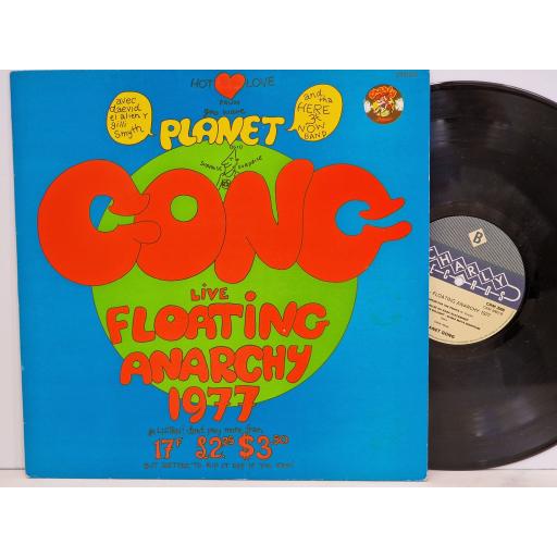 PLANET GONG Live at the Floating Anarchy 1977 12" vinyl LP. CRM2000