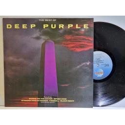 DEEP PURPLE The best of Deep Purple 12" vinyl LP compilation. STAR2312