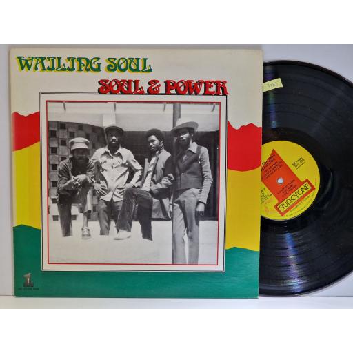 WAILING SOUL Soul & power 12" vinyl LP. SOLP1983