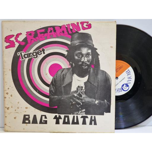 BIG YOUTH Screaming target 12" vinyl LP. TRLS61