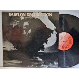 THE OVERNIGHT PLAYERS Babylon destruction 12" vinyl LP. CHALP008