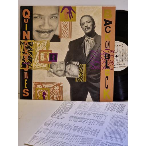 QUINCY JONES Back on the block 12" vinyl LP. 926020-1
