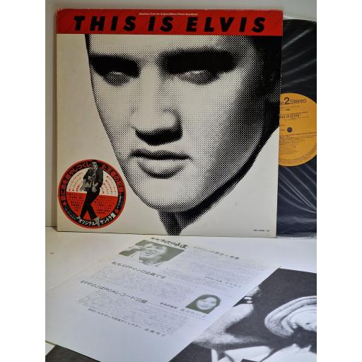 ELVIS PRESLEY This is Elvis - (Selections from the original motion picture soundtrack) 2x12" vinyl LP. RPL300809