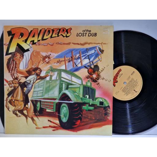 VARIOUS FT. BLACK UHURU, IJAHMAN, PARAGONS Raiders Of The Lost Dub 12" vinyl LP. ILPS9705