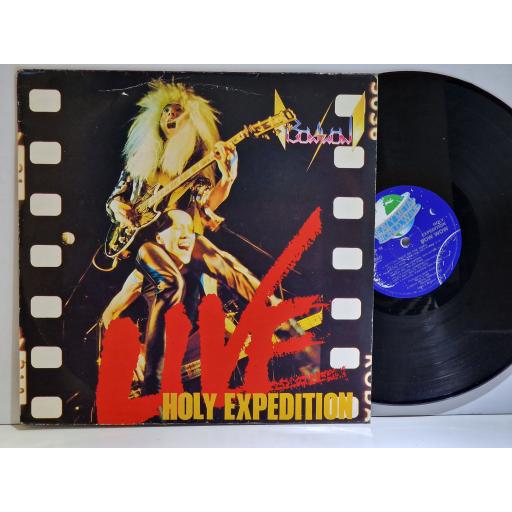 BOW WOW Holy Expedition (live) 12" vinyl LP. HMILP14