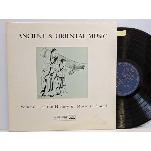 VARIOUS Ancient and oriental music (volume 1 the history of music in sound), 12" vinyl LP. HLP2
