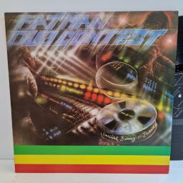 CRUCIAL BUNNY Versus PRINCE JAMMYS Fatman Dub Contest 12" vinyl LP. PTLP.1008