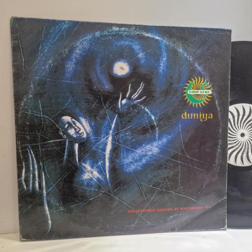 LOOP GURU Duniya (The Intrinsic Passion Of Mysterious Joy) 2x12" vinyl LP. NATLP31