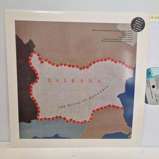 VARIOUS Balkana: The Music Of Bulgaria, Hannibal Records HNBL 1335, 12 LP