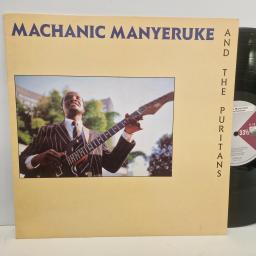 MACHANIC MANYERUKE AND THE PURITANS Machanic Manyeruke And The Puritans, Cooking Vinyl COOK 025, 12” LP