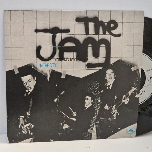 THE JAM In the city, Takin’ my love 7” single. 2058866