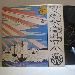 STOMU YAMASH’TA, COME TO THE EDGE Floating Music 12” vinyl LP. HELP12